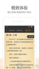 亚傅Web登入页面-亚傅手机Web登入页面